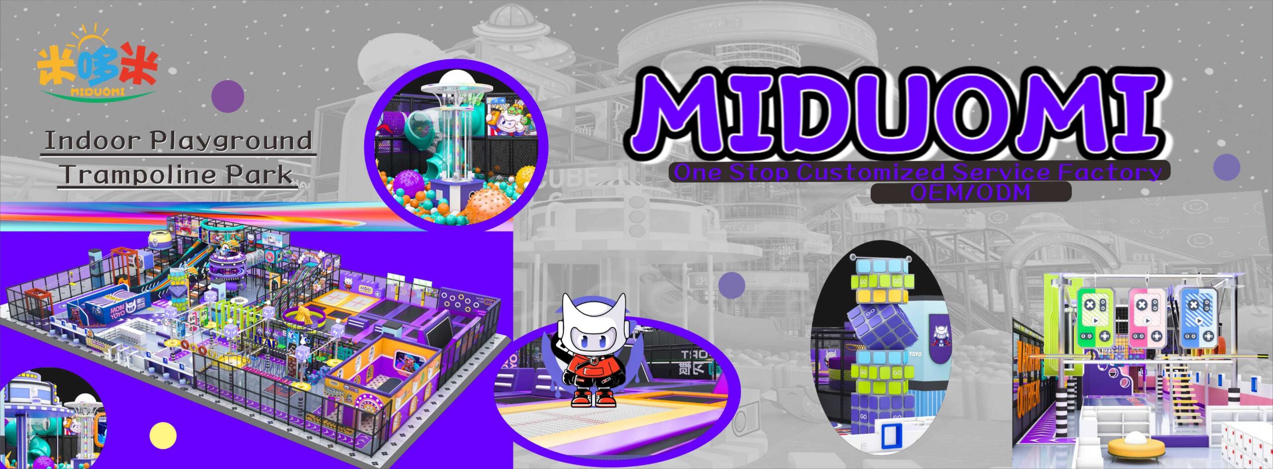 indoor playground equipment