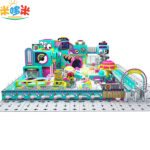 Indoor Playground-288m² - 图片 4